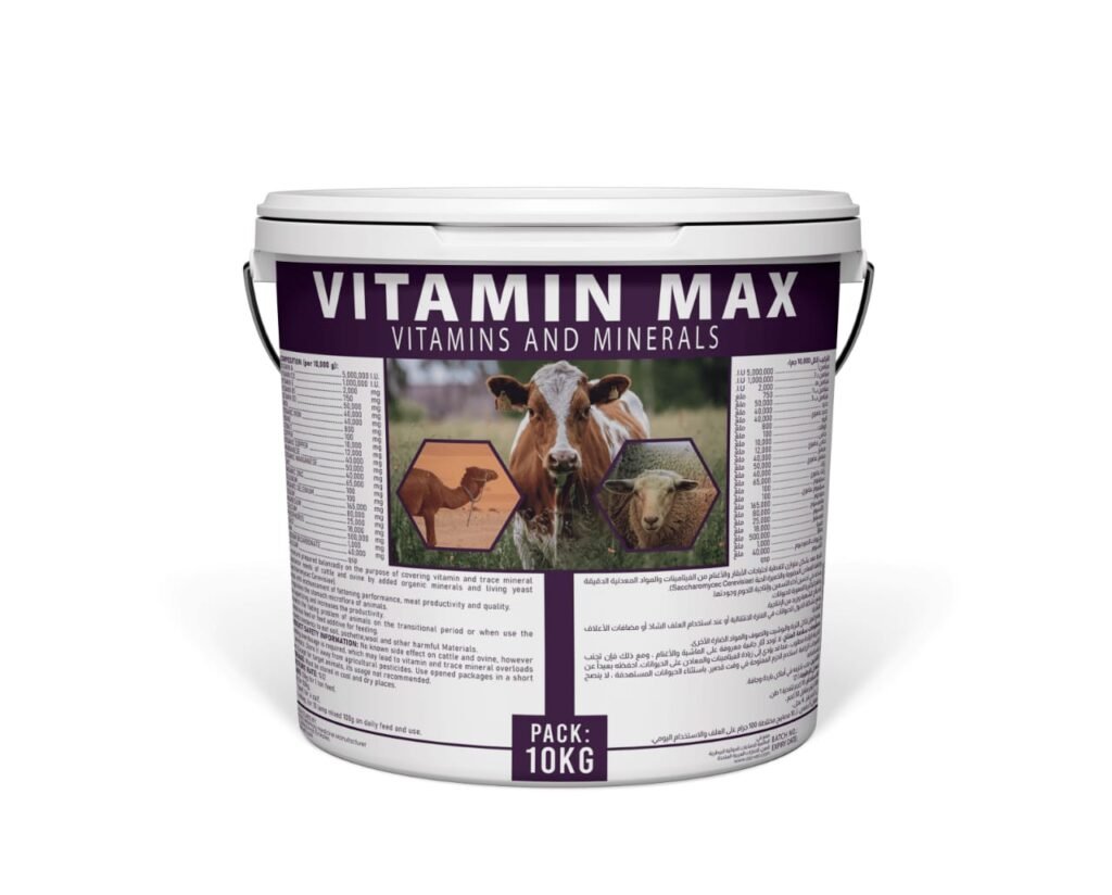 vitamin max