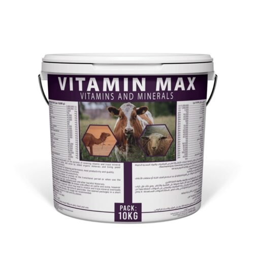 vitamin max